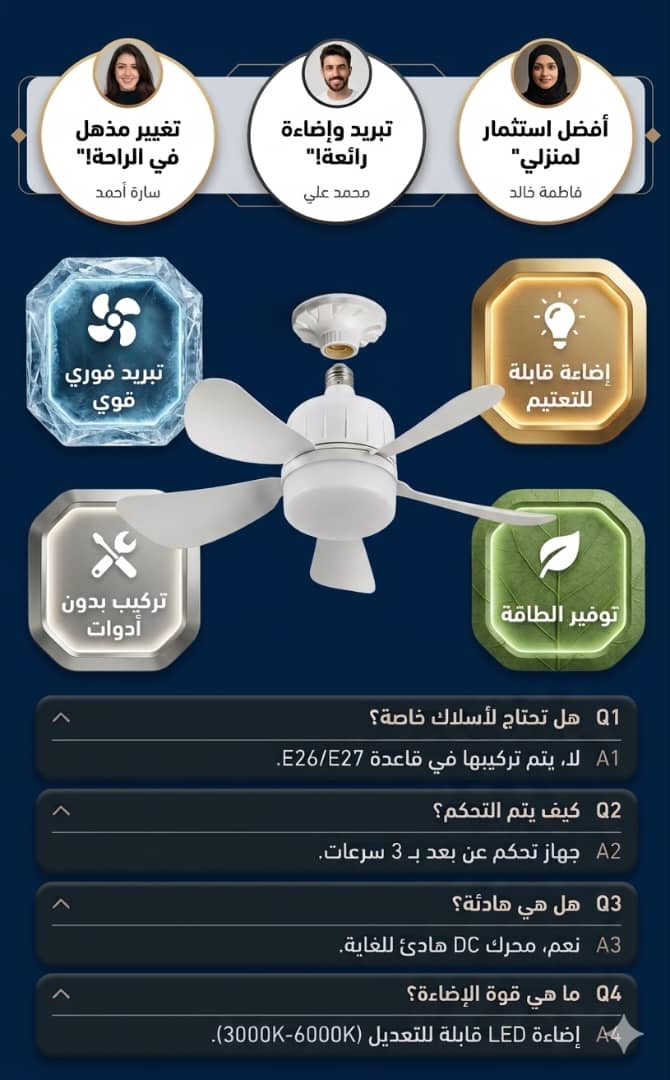 قطعة واحدة 3800